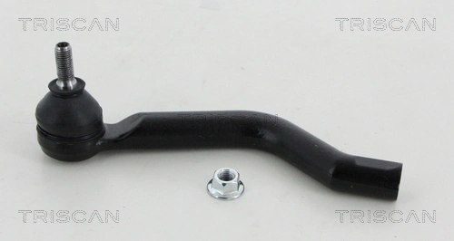 Comprar Rótula barra de dirección Nissan Qashqai II J11
