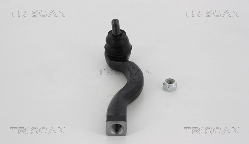 Comprar Rótula barra de dirección Mitsubishi Pajero III 