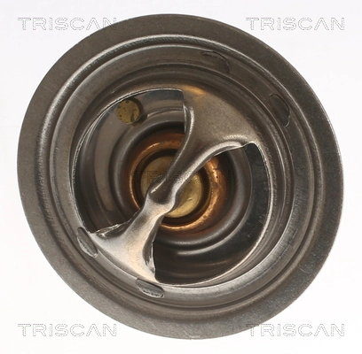 Comprar Termostato Nissan Patrol  K260