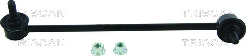 Bieleta estabilizadora delantera izquierda Onnuri GSLH064 precio, desde 8,39 EUR