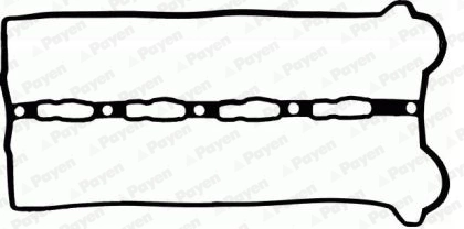 Junta tapa válvula Hyundai Terracan  desde 12,76 €