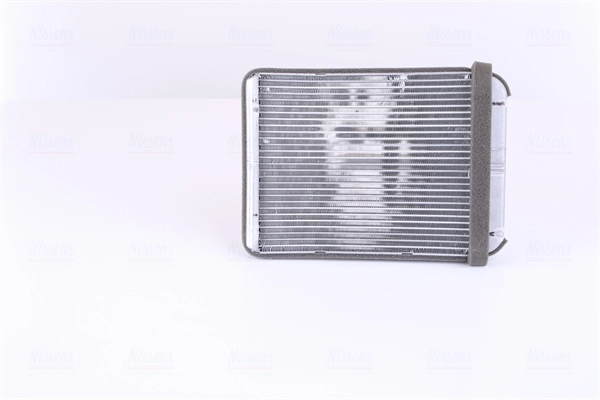 Radiador de calefacción Nissens 77507 precio, desde 73,92 EUR