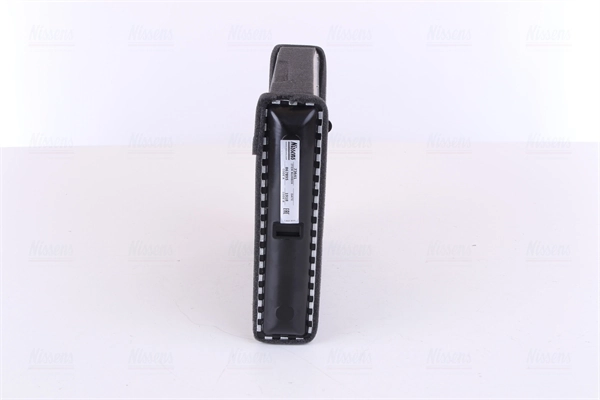 Comprar 73641 Nissens Radiador calefacción