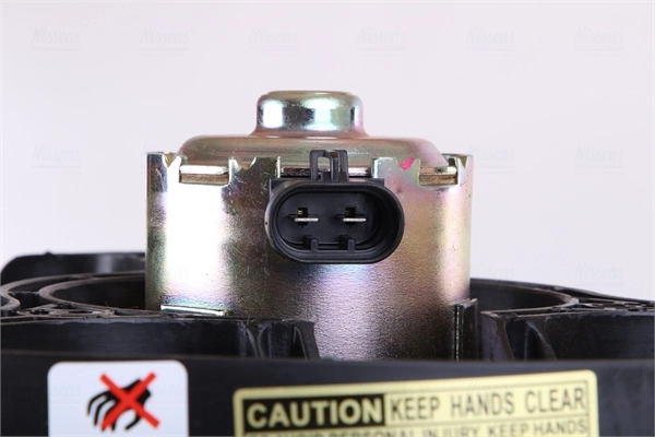 Ventilador del motor 85040 Nissens