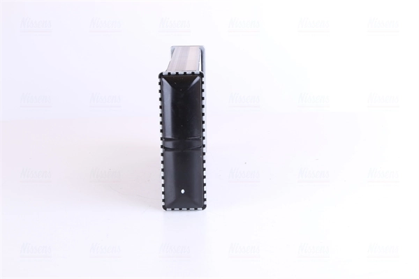 Comprar 72035 Nissens Radiador calefacción