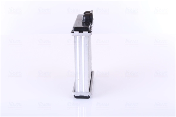 Comprar 73751 Nissens Radiador calefacción