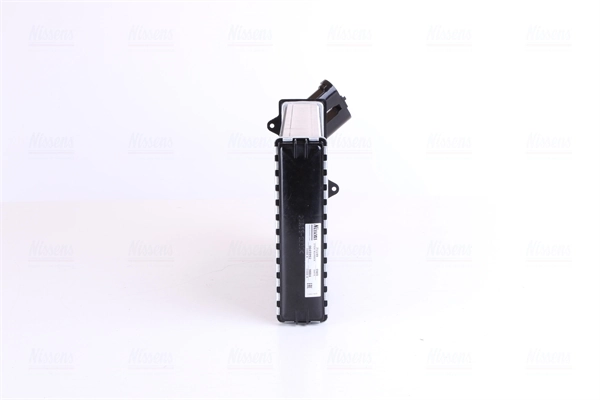 Comprar 71149 Nissens Radiador calefacción