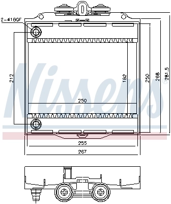Radiador de refrigeración del motor derecho 60873 Nissens
