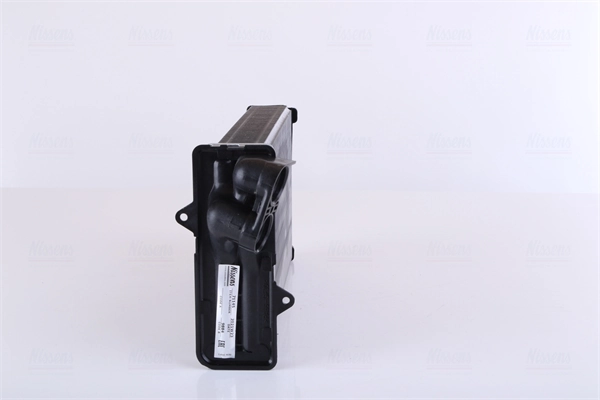 Comprar 71145 Nissens Radiador calefacción