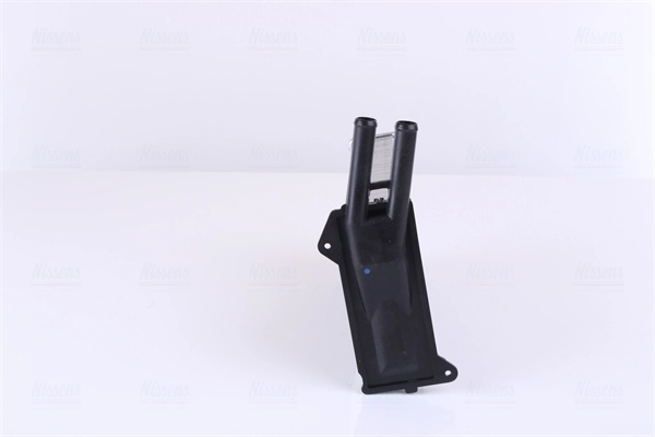 Comprar 71751 Nissens Radiador calefacción