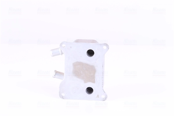 Radiador de aceite Nissens 90897 precio, desde 65,57 EUR