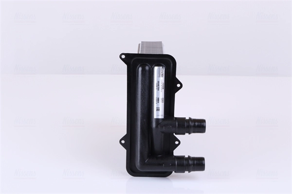 Comprar 73468 Nissens Radiador calefacción