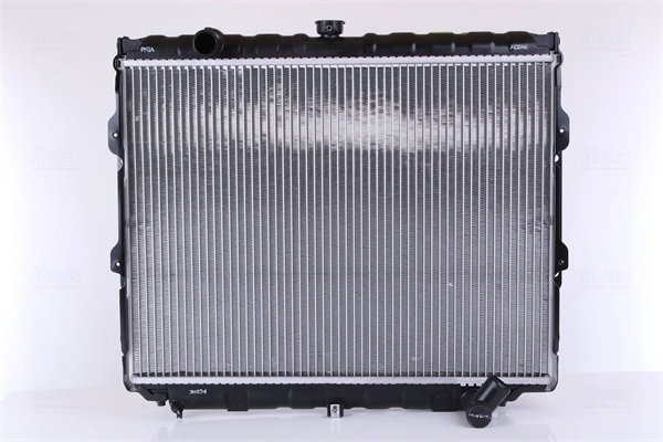 Água radiador Mitsubishi HR171501 precio, desde 132,90 EUR