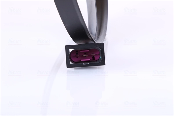 Ventilador del motor 85690 Nissens