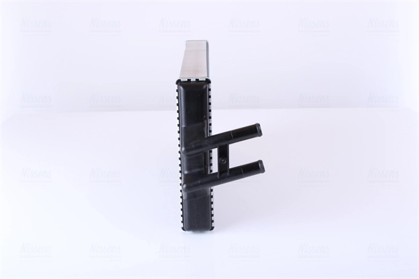 Comprar 72005 Nissens Radiador calefacción