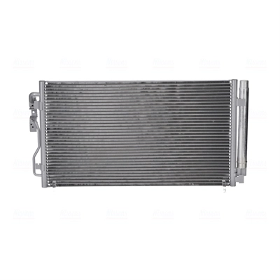 Aire acondicionado capacitor Nissens 940236 precio, desde 107,99 EUR