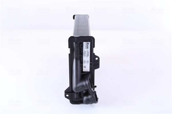 Comprar 707184 Nissens Radiador calefacción