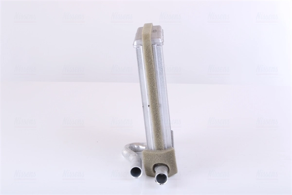 Comprar 77601 Nissens Radiador calefacción