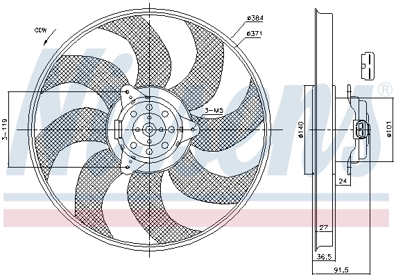 Ventilador de refrigeración del motor Nissens 85794