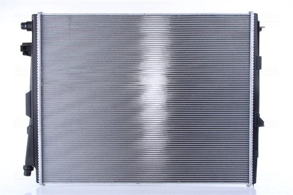 Radiador adicional de refrigeración del motor Nissens 606784 precio, desde 224,93 EUR