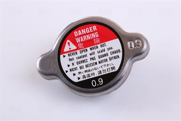 Radiador 62421 Nissens