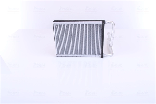 Radiador de calefacción Nissens 77631 precio, desde 62,19 EUR
