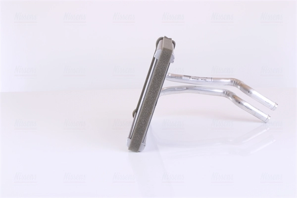 Comprar 77535 Nissens Radiador calefacción