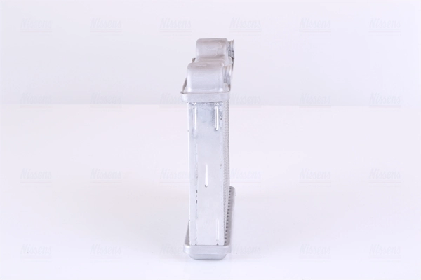 Comprar 70225 Nissens Radiador calefacción