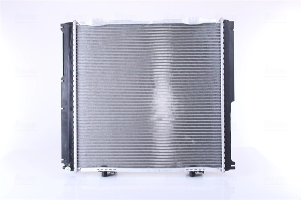 Comprar A1245006303 Mercedes Radiador de auto