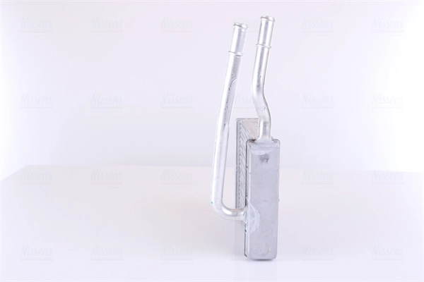 Comprar 71746 Nissens Radiador calefacción