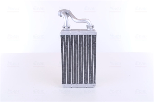 Radiador de calefacción Nissens 70520 precio, desde 60,98 EUR