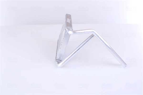 Comprar 707177 Nissens Radiador calefacción