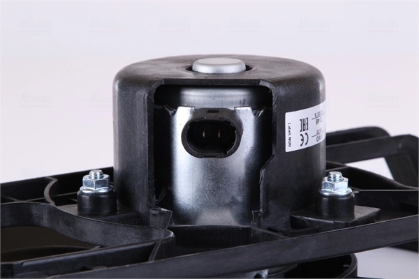 Ventilador del motor 85712 Nissens