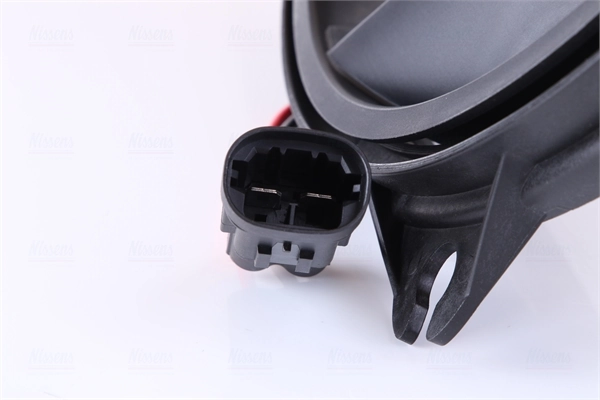 Ventilador del motor 85788 Nissens