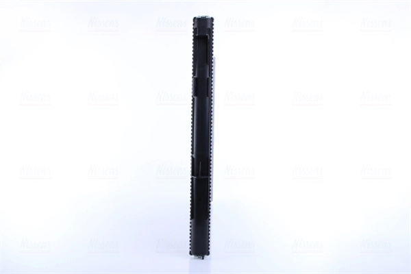 Comprar 606784 Nissens Radiador adicional de refrigeración del motor
