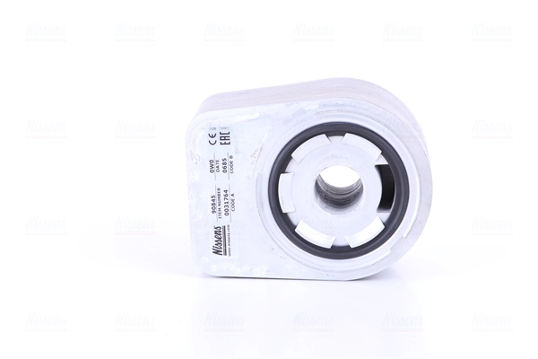 Radiador de aceite Nissens 90845 precio, desde 86,75 EUR