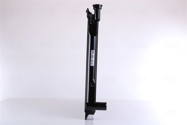 Comprar 62941 Nissens Radiador de auto