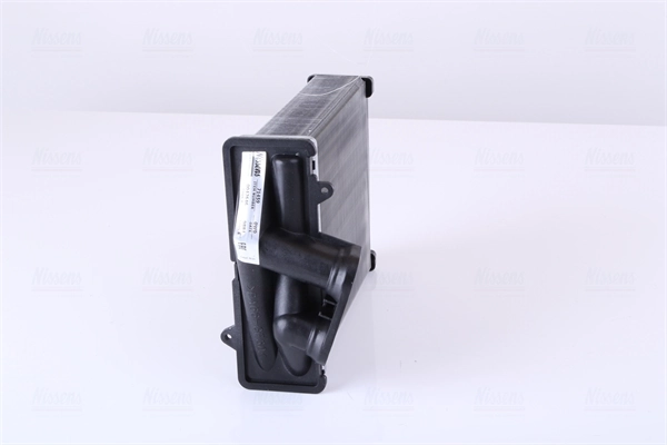 Comprar 71459 Nissens Radiador calefacción