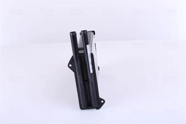 Comprar 71755 Nissens Radiador calefacción