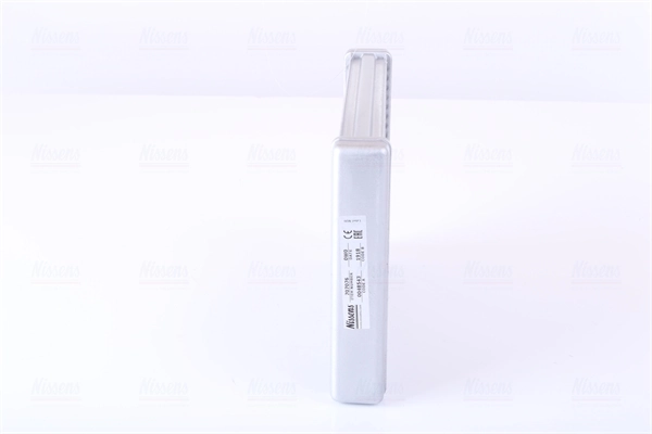 Comprar 707076 Nissens Radiador calefacción