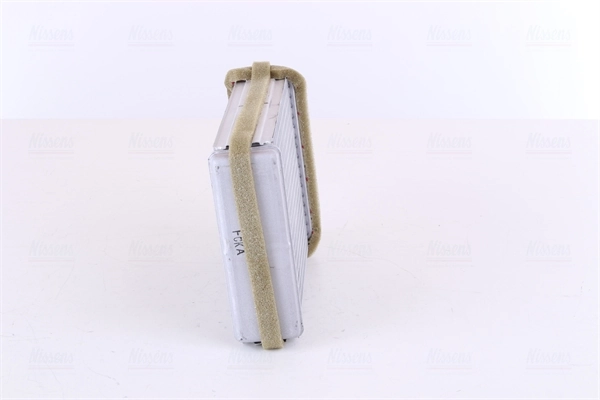 Comprar 77524 Nissens Radiador calefacción