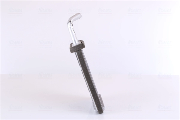 Comprar 77511 Nissens Radiador calefacción