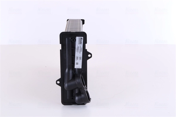 Comprar 72935 Nissens Radiador calefacción