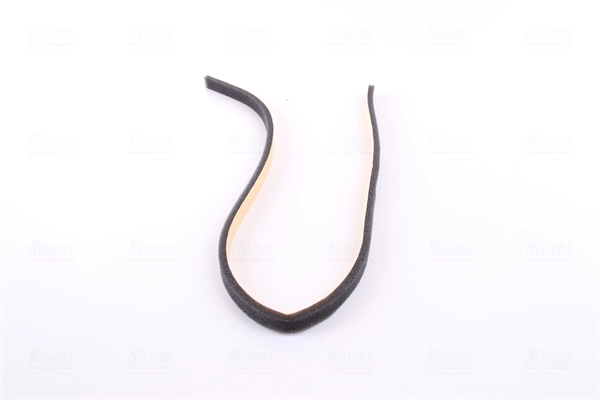 Radiador de calefacción trasero Nissens 73974