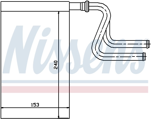 71745 Nissens Radiador interior