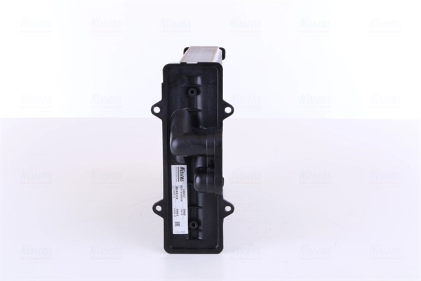 Comprar 72657 Nissens Radiador calefacción