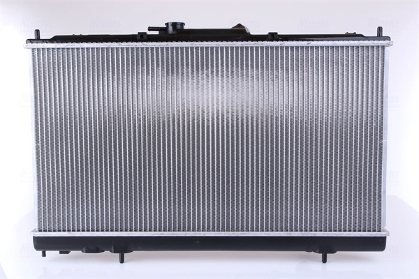 Radiador refrigeración del motor Mitsubishi Galant 8 EA
