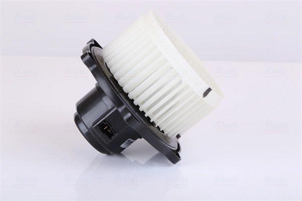 Comprar 87570 Nissens Motor de calefacción