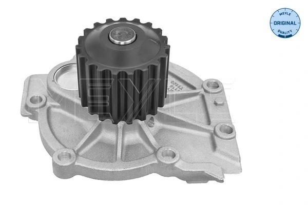 Bombeadora de agua Volvo XC90 II SUV (256) (2014 - 2026) precio, desde 47,11 EUR