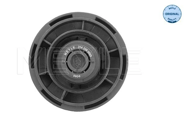  Tapón depósito de refrigerante BMW 3 